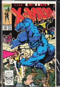 The Uncanny X-Men #264 (1990) X-Men