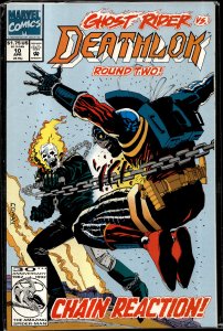 Deathlok #10 (1992) Deathlok