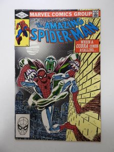 The Amazing Spider-Man #231 (1982) VF- condition