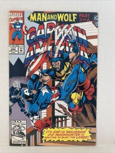 Captain America #404