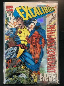 Excalibur #82 (1994)