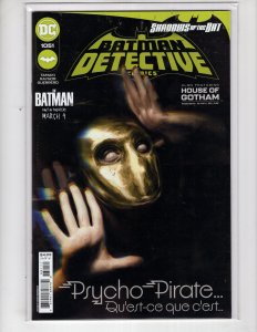 Detective Comics #1051 (2022)   / EC#3