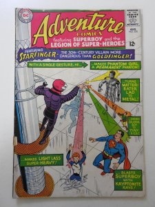 Adventure Comics #335 (1965) GD/VG cover and 1st wrap detached, moisture stain