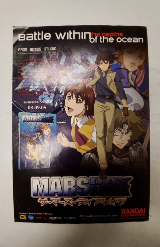 Wizard: The Comics Magazine #165 (2005) Wizard Comic Book J701