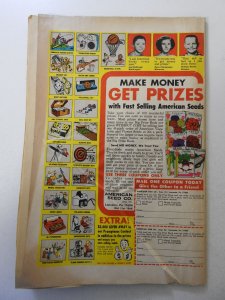 Detective Comics #385 (1969) VG- Condition moisture stain