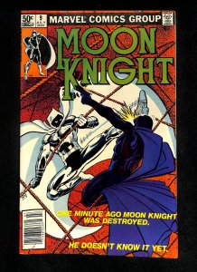 Moon Knight (1980) #9