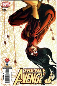 New Avengers #15 Frank Cho  NM+