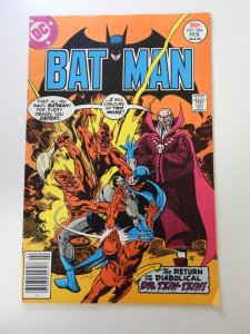 Batman #284 (1977) FN condition