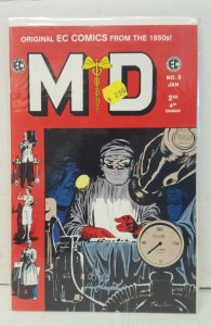 M.D. #5 (1956)