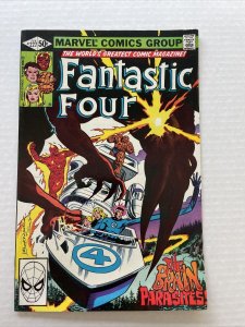 Fantastic Four #227 