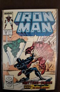 Iron Man #229 (1988) Iron Man 