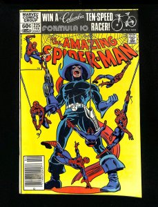Amazing Spider-Man #225 Newsstand Variant