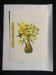 HAPPY FATHERS DAY Yellow Flowers in Copper Vase 7x9 Greeting Card Art FD7634