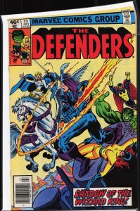 The Defenders #73 (1979) The Defenders