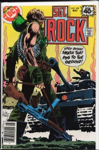 Sgt. Rock #328 (1979) Sgt. Rock