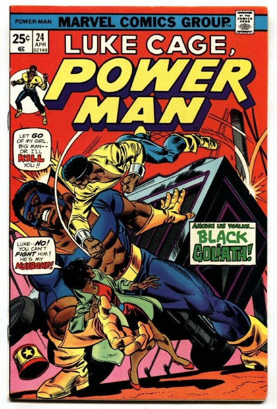 Power Man #24 1975 First appearance of Black Goliath VF