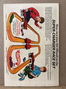 Action Comics #380 (1969) VG