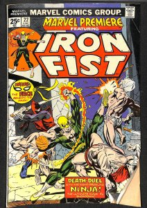 Marvel Premiere #22 (1975)