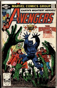 The Avengers #209 (1981) The Avengers