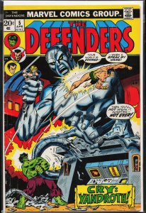 The Defenders #5 (1973) The Defenders