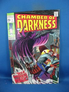 CHAMBER OF DARKNESS 1 NM- MARVEL 1969 FIRST ISSUE