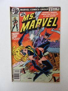 Ms. Marvel #22 (1979)