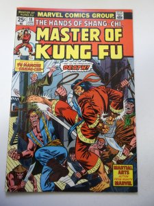 Master of Kung Fu #18 (1974) FN+ Condition MVS Intact