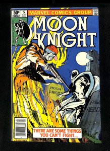 Moon Knight (1980) #5