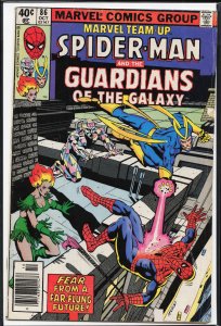 Marvel Team-Up #86 (1979) Spider-Man