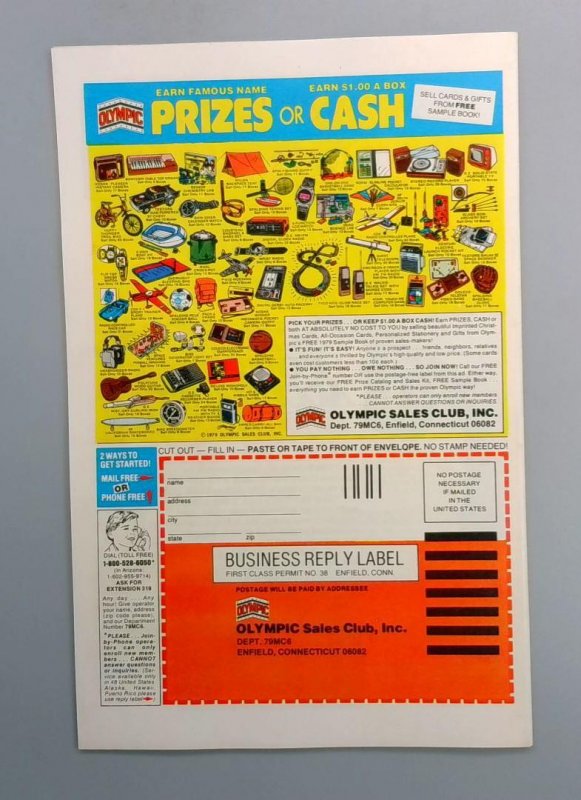 Uncanny X-Men #125 VF/VF+ 1st Mutant-X, Marvel Comics 1979