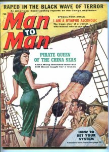 MAN TO MAN-DEC 1960-PULP THRILLS-CHEESECAKE-TERROR-TORTURE-vg