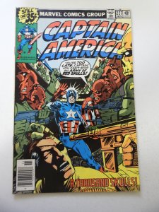Captain America #227 (1978) FN/VF Condition