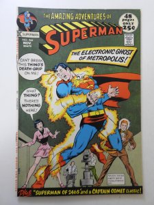 Superman #244 (1971) FN/VF Condition!