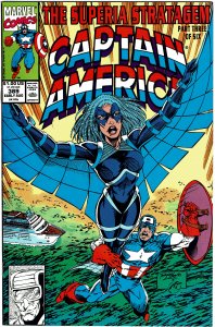 Captain America #389  VF+