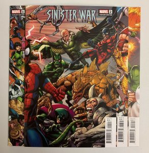 Sinister War #1-4 Set (Marvel 2021) 1 2 3 4  Bagley Connecting Variants (9.2+) 