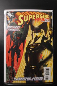 Supergirl #6 Ian Churchill Cover (2006)