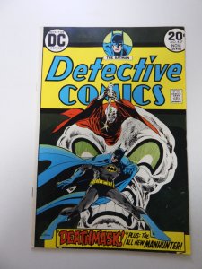 Detective Comics #437 (1973) VF- condition