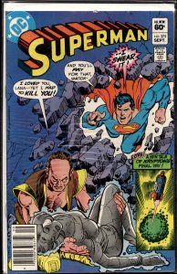 Superman #375 (1982) Superman