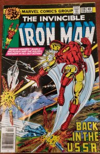 Iron Man #119 (1979)