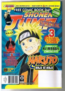 SHONEN JUMP Special, Manga, Ninja,  FCBD, 2008, NM