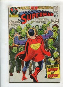 SUPERMAN #237 (5.0) VS. ZOMBIES!! 1971