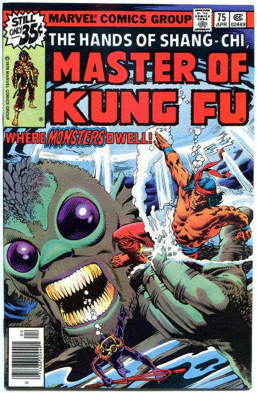 MASTER of KUNG-FU #71 72 73 74 75, VF+, 1974, 5 issues, more BRONZE AGE in store