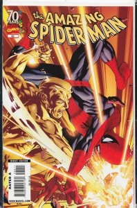 The Amazing Spider-Man #582 (2009)