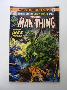 Man-Thing #10 (1974) VF condition MVS intact