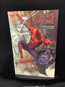 Marvel Two-In-One #11 (2018)nm