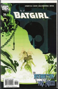 Batgirl #70 (2006) Batgirl