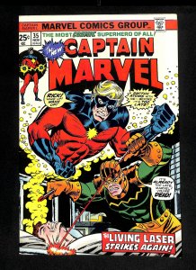 Captain Marvel (1968) #35