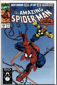 The Amazing Spider-Man #352 (1991) Spider-Man