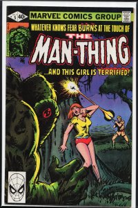 Man-Thing #5 (1980) Man-Thing