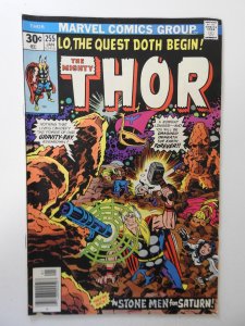 Thor #255 (1977) FN+ Condition!